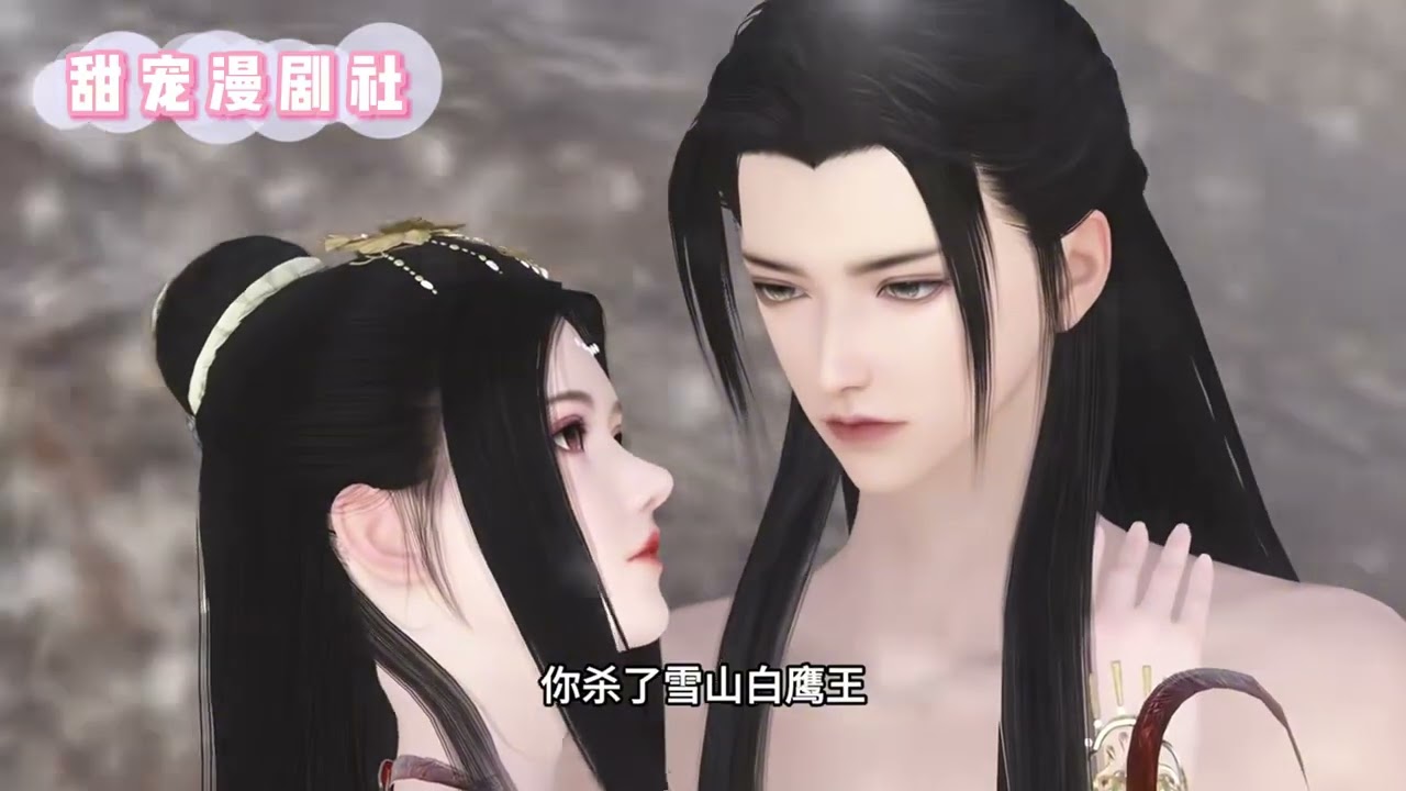 爱恨交织的古风甜宠剧《神医帝妃倾天下》