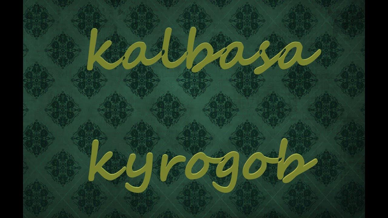КАЛБАСА(музыка) - YouTube