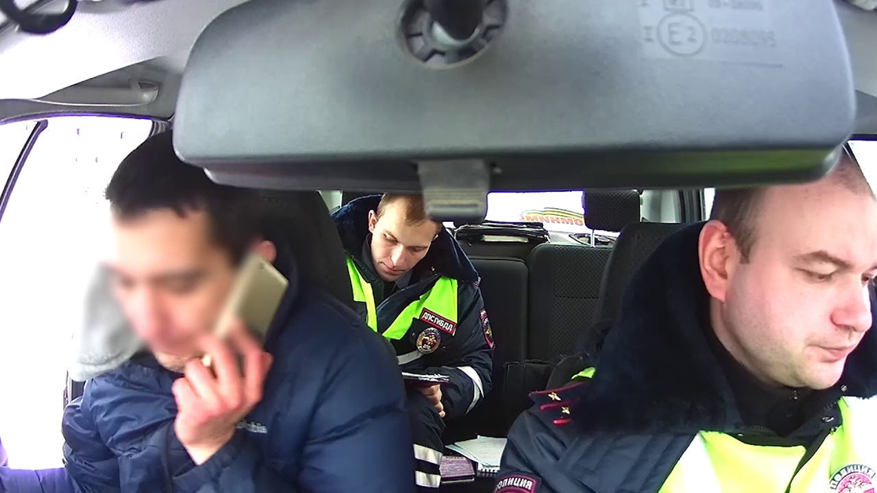 Ночной Патруль No.153