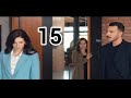 مسلسل الثمن ملخص الحلقه 15 بطولة باسل خياط ورزان جمال 