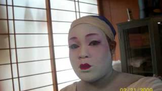 Makeover