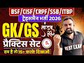 Live BSF TRADESMAN ,CISF, CRPF,SSB TRADESMAN  2026 | GK\GS  5#k  l Exam Date, Admit Card तांडव सीरीज