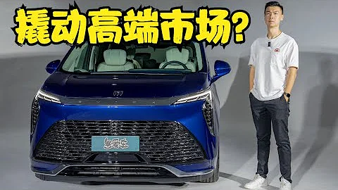 別克 (Buick) 世紀，錢不是問題 ，問題是它的價錢【粵語】 - 天天要聞