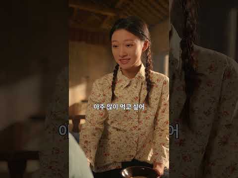 1993년 환생 & 가족과 인연 끊다!만수 시스템 & 영지버섯으로 졸부!#숏드라마#무협영화,#중국영화,#중국드라마,#시스템,#중국무협영화 한국어자막