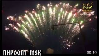 LDC401-1 ПИРООПТ msk @Pirooptmsk
