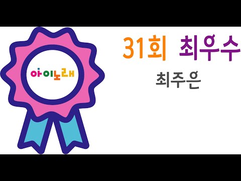 #31회  #동그란 거울