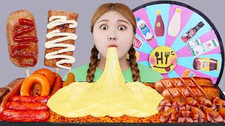 ASMR MUKBANG 직접 만든 치즈 불닭볶음면 소세지 먹방 & 레시피 FIRE NOODLES SAUSAGES EATING SOUND | HIU 하이유