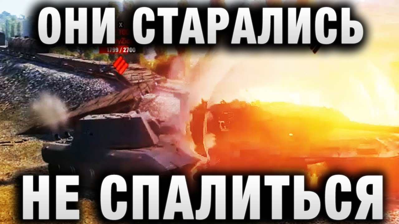 official secrets ОНИ ОЧЕНЬ СТАРАЛИСЬ НЕ СПАЛИТЬСЯ, НО У НИХ НИЧЕГО НЕ ПОЛУЧИЛОСЬ