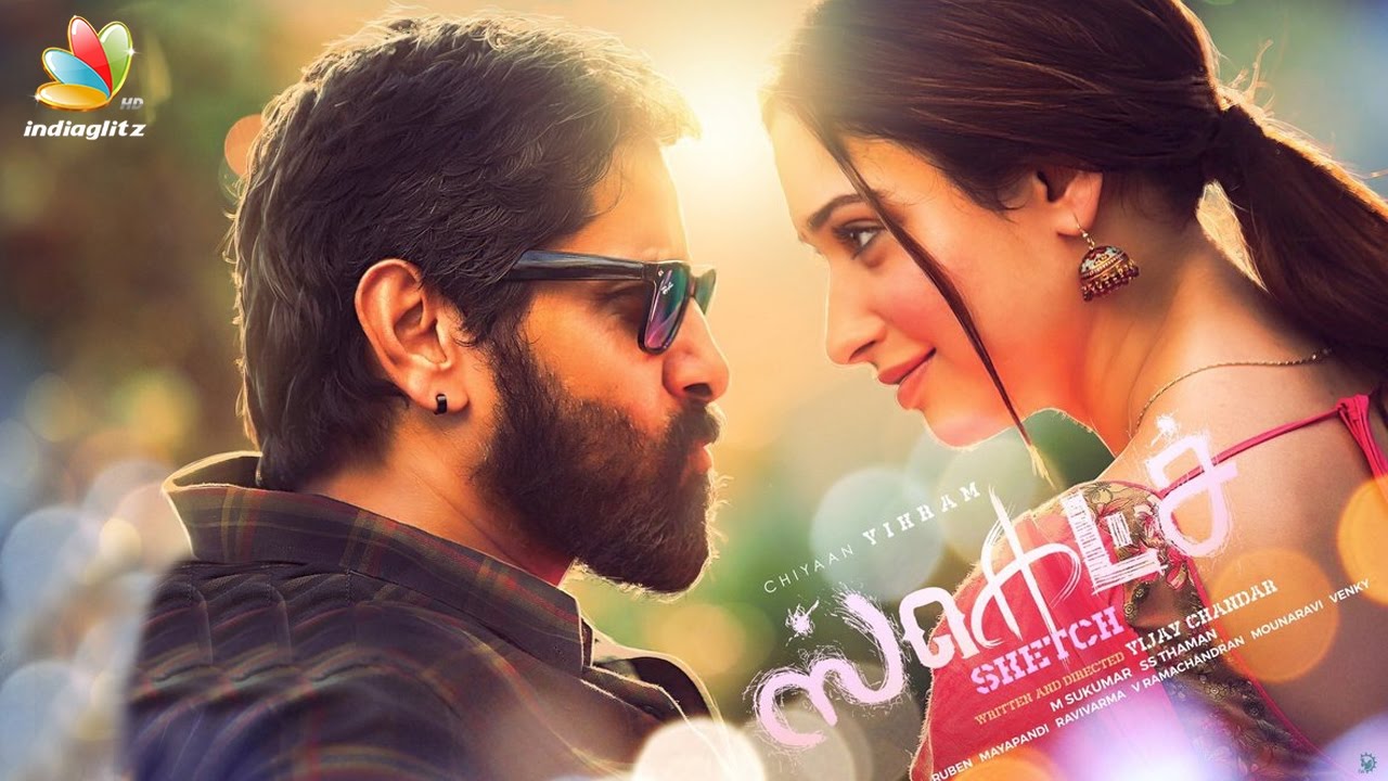Vikram 53rd Movie - First Look | Hot Tamil Cinema News | Tamanna