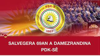 Salvegera 69An A Damezrandina Pdk-S