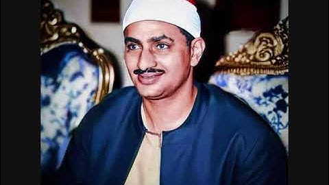 سورة النصر من روائع القارئ الشيخ محمد صديق المنشاوي