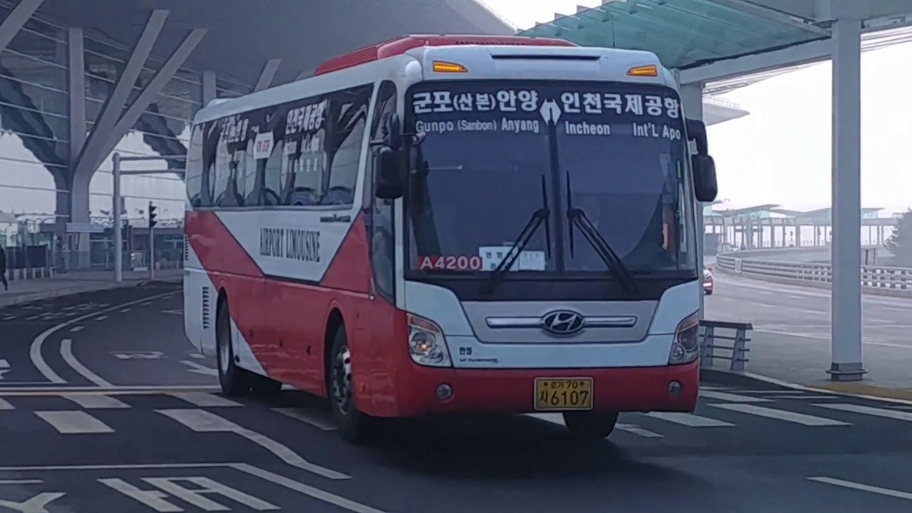 [중저상-Video] 인천국제공항 제1여객터미널→제2여객터미널 버스출사영상