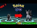 EVOLVING POOCHYENA TO MIGHTYENA (POKEMON GO GEN 3 EVOLUTION)