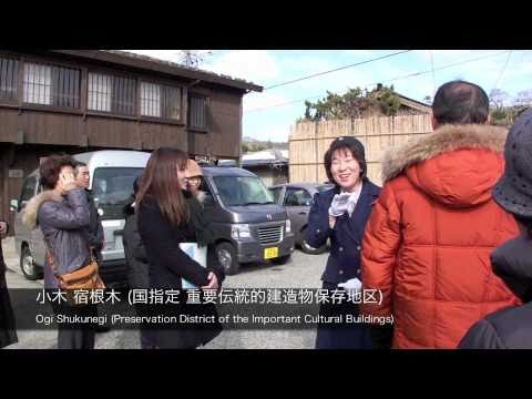 灯台下暗し解消プロジェクト「島民の為の佐渡研修」
