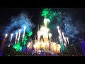【4K】 TDL ディズニー・ギフト・オブ・クリスマス 2017 【11/12 キャッスルフォアコート中段座り最前】