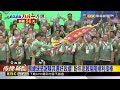 賴總統為賴瑞隆站台助選！喊：民調領先拉開差距@newsebc