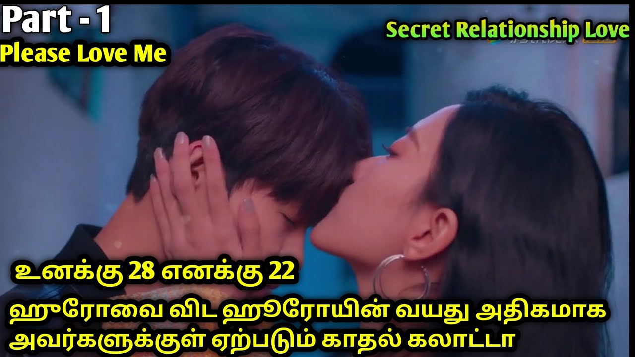 bossy-herione-cute-hero-force-love-tamil-explain-part-1-dub