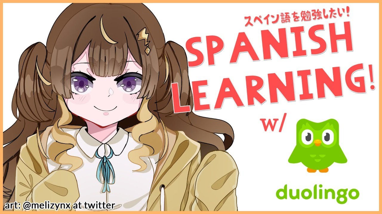 【Duolingo】YO SOY UNA ESPADA【hololive Indonesia 2nd Generation】