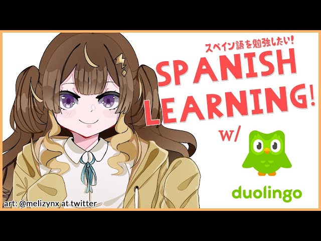 【Duolingo】YO SOY UNA ESPADA【hololive Indonesia 2nd Generation】のサムネイル