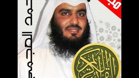 تلاوة عطرة بصوت القارئ احمد العجمي جمعة مباركة انشالله:)