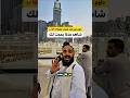 حقا كتاب سيغير حياتك بإذن الله لن تهزمني بعد اليوم 