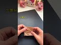 Decompress the small keyboard for origami#Creative handicrafts#Self-made toys#Origami