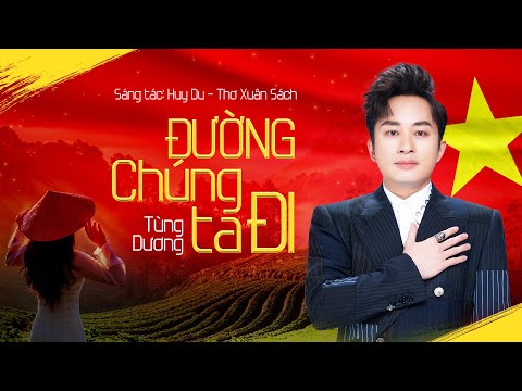 ĐƯỜNG CHÚNG TA
