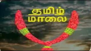 Evolution Of Sun Tv Emblem