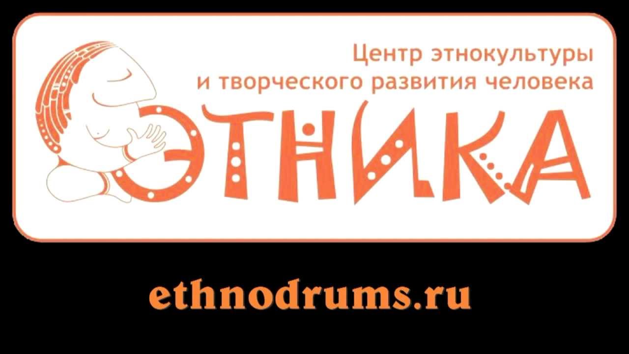 Барабанные состязания на ethnodrums.ru