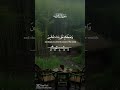 وإذا قالت الملائكة يا مريم آيات قرآنية من سورة مريم Quran المصحف Youtube Shorts حالات واتس شفاء وإذا قالت الملائكة يا مريم آيات قرآنية من سورة مريم Quran المصحف Youtube Shorts حالات واتس شفاء