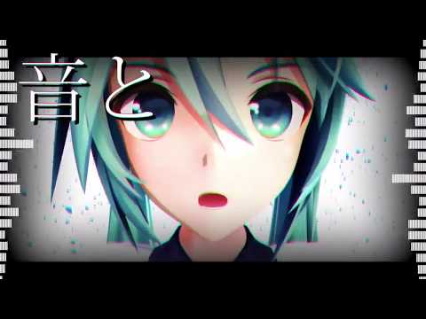 【マッシュアップ】ヒビカセ × ECHO【MMDダンスPV】