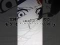 進撃の巨人のアルミン描いてみた! #イラスト #アルミン #進撃の巨人