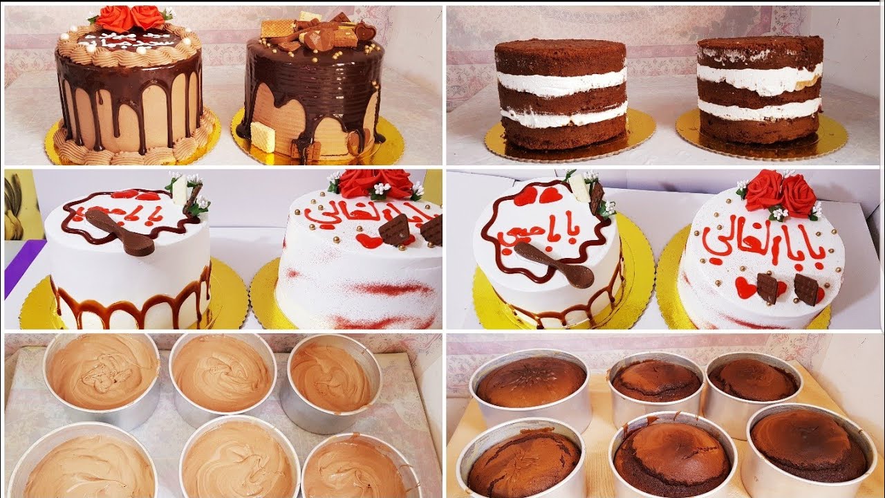 بعد غياب طويل عن القناه تعالو نخبز كيك بتكلفه ١٢ بيضه فقط 😳 خطوه مهمه بخبز كيك الككو فيديو مهم تابعو