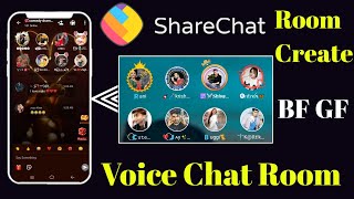 Share Chat App Mein Chat Room Kaise Banaen How To Create Voice Chat Room screenshot 4