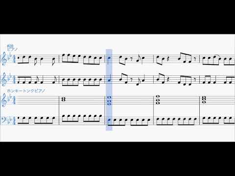 ピアノ♫様 リクエスト 2点 まとめ商品 mezzo piano様 リクエスト 2点 まとめ商品