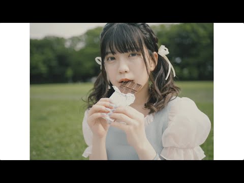 チョコレーション / Tensions [Music Video]