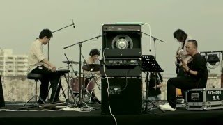 Download Lagu Zhaoze - Finding The Night (of the album Yesternight Yes Tonight) / 沼澤樂隊 - 尋晚(專輯《琴晚》全影像) MP3