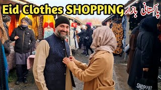 EID Clothes Shopping In Cannon Mills Bradford | Eid Clothes Sales In Pakistani Sasta Bazaar