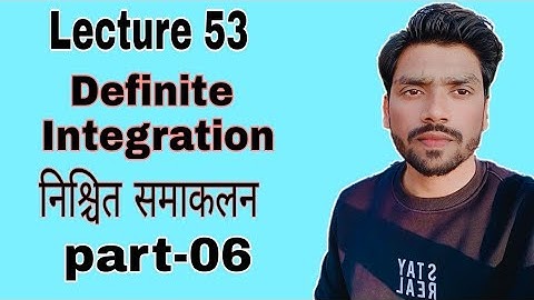LEC 53||Definite Integration||part-06||applied math 2nd||polytechnic second semester||