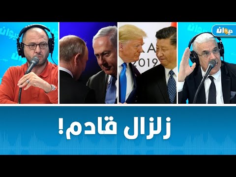 د سليم العسلي تصريح السفير الأمريكي باسرائيل لا يبشر بخير و هذا ما ينتظر العرب