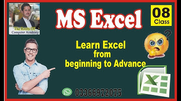 MS Excel 8 Class in Pashto by simple way...