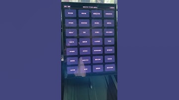 ●Инженерное меню Jaecoo J7 ● #мультимедия #jaecoo #настройки #меню #андроид #wifi #adb #авто