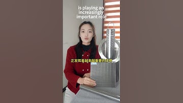 20 Years Filter Screen Experience：Wedge Wire Screen Introduction