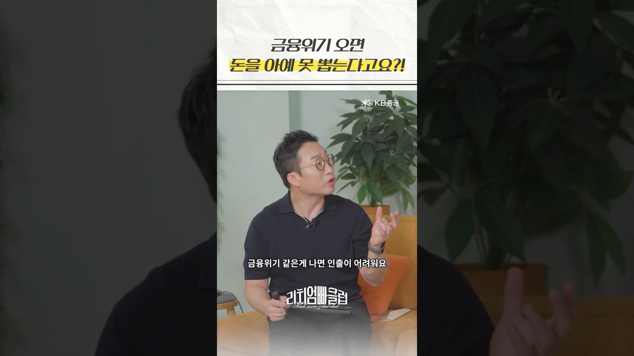 동영상 재생