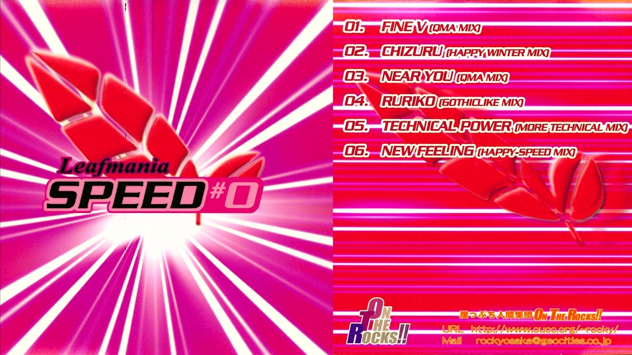 Tyki - RURIKO (GOTHICLIKE MIX)