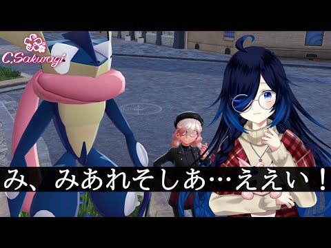 #6 ながいよこもじのクラブでトーナメント【Pokemon LEGENDS Z-A】【Vtuber】