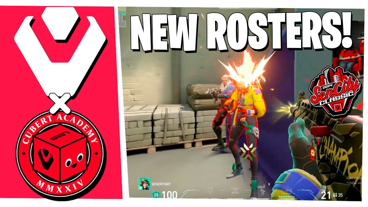 «Сентинелс» против «Кьюберт Академи» — ОСНОВНЫЕ МОМЕНТЫ | SEN City Classic 2025