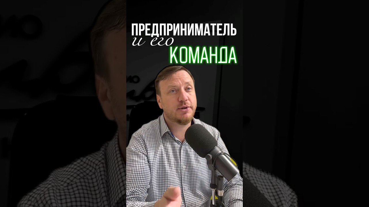 Почему все игнорируют этот тренд? 