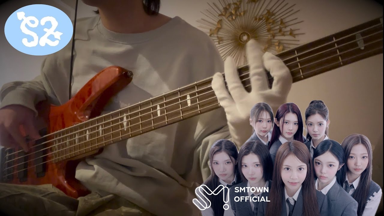 Hearts2Hearts (하츠투하츠) - FOCUS - Bass Cover