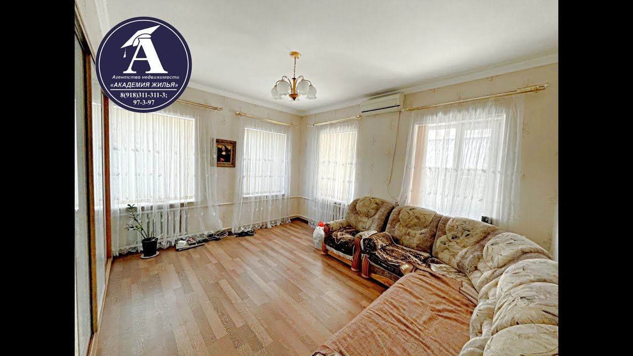 Готовый дом в Армавир под ключ Готовый дом в Армавир под ключ